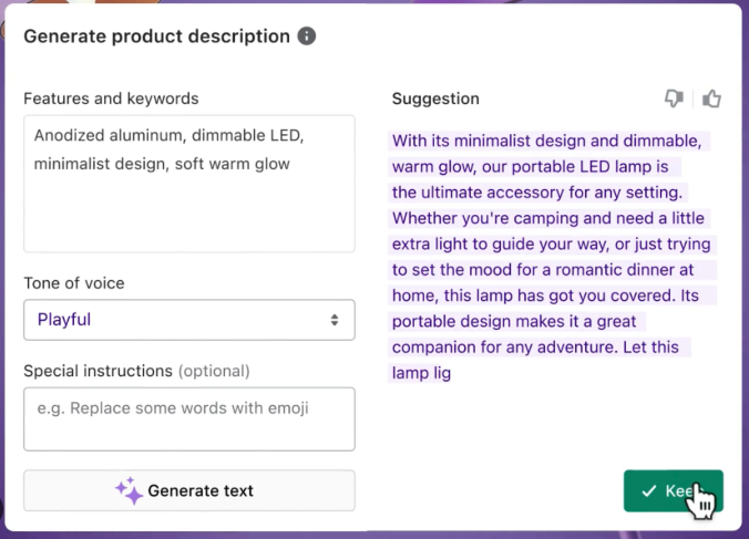 Shopify Magic商品説明生成画面 — トーン選択とキーワード入力